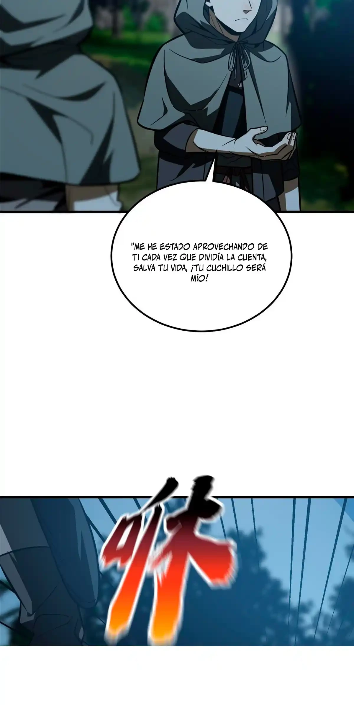 Artes Marciales Globales > Capitulo 190 > Page 311